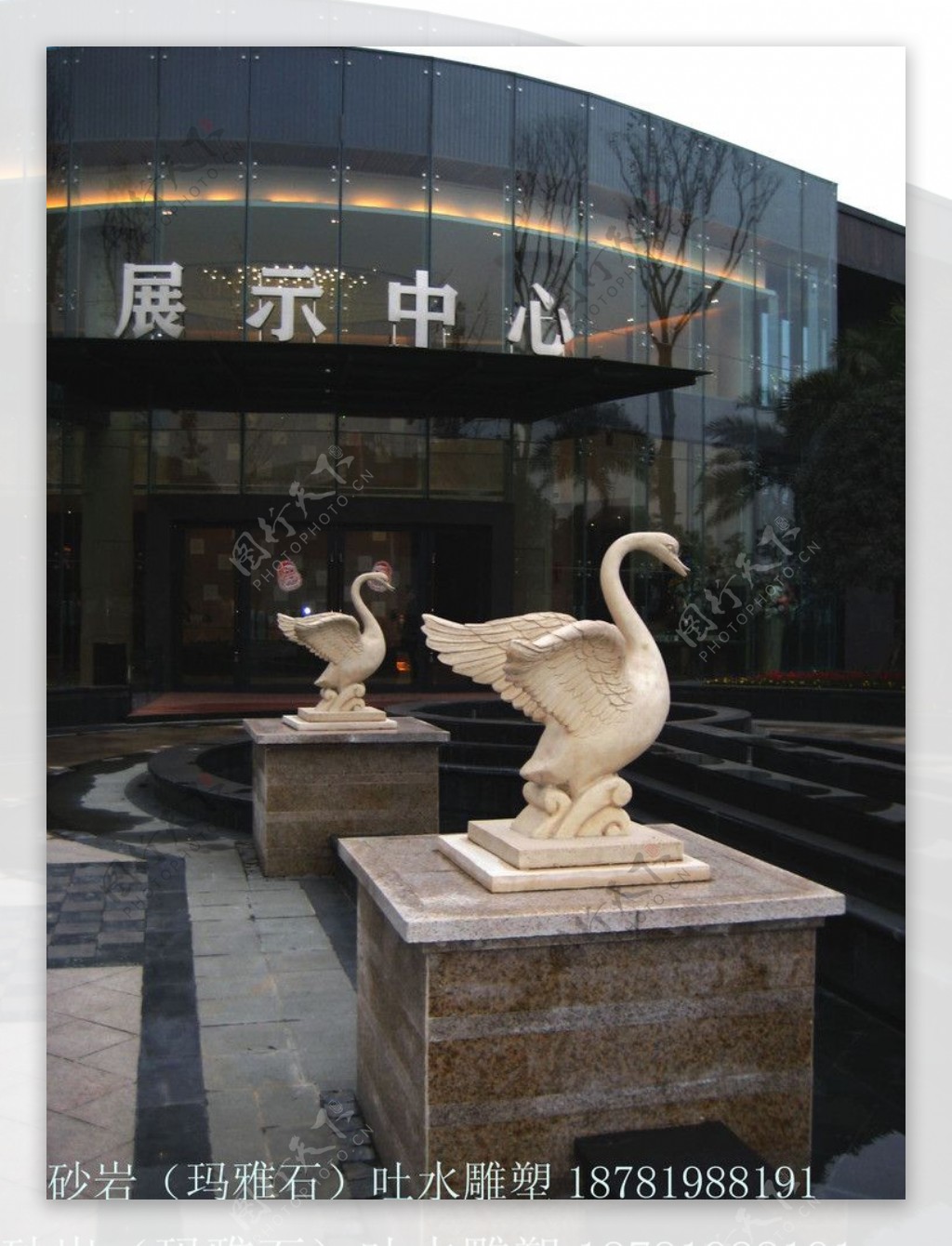 四川吐水雕塑图片