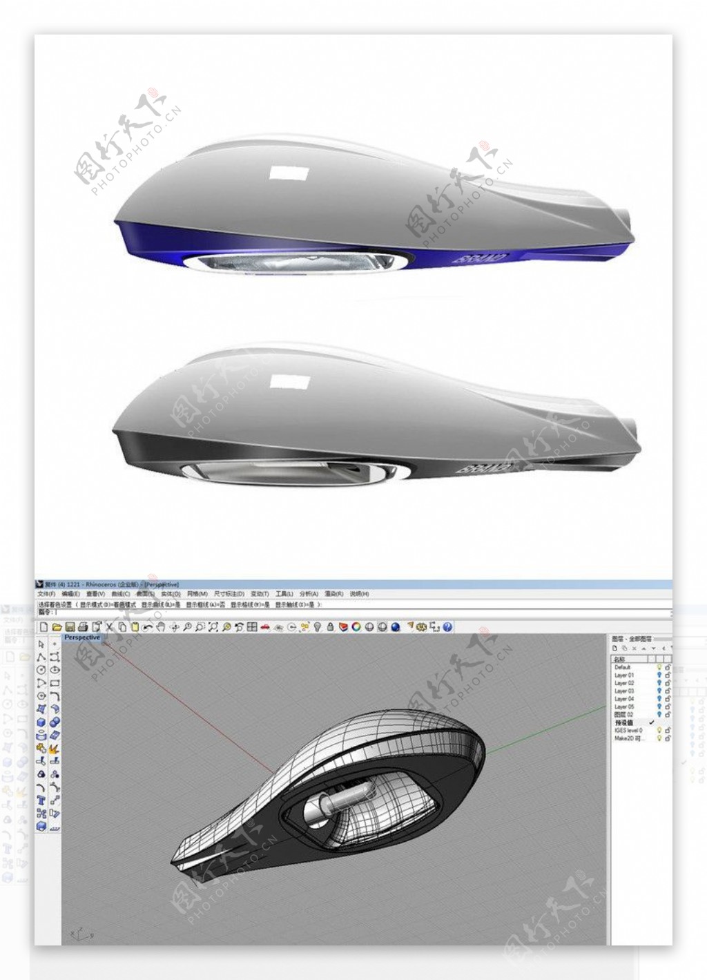 犀牛路灯模型设计图片