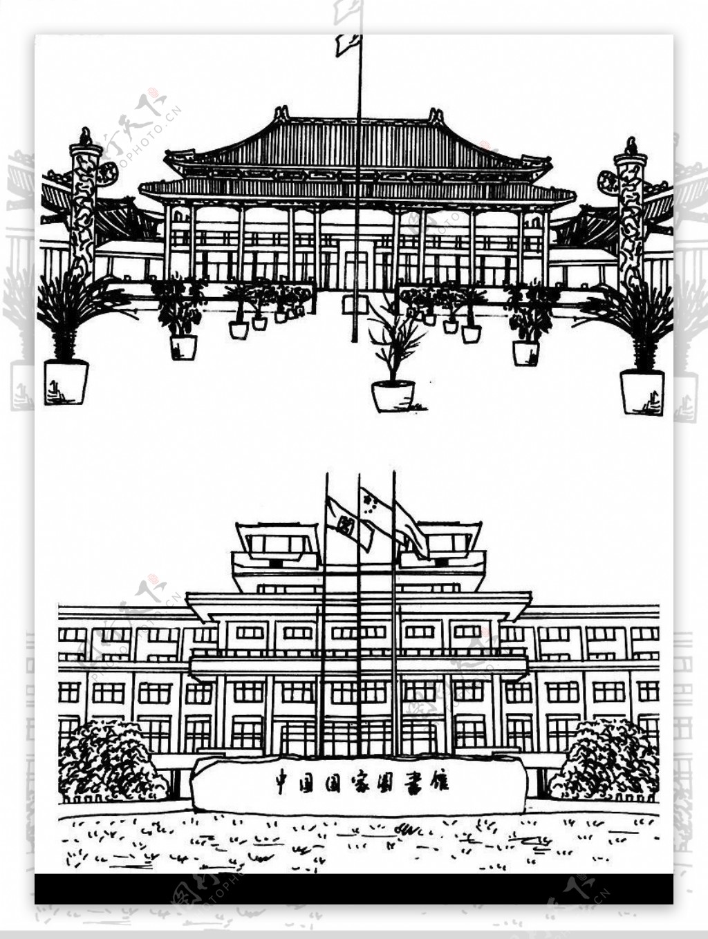 中国国家图书馆图片