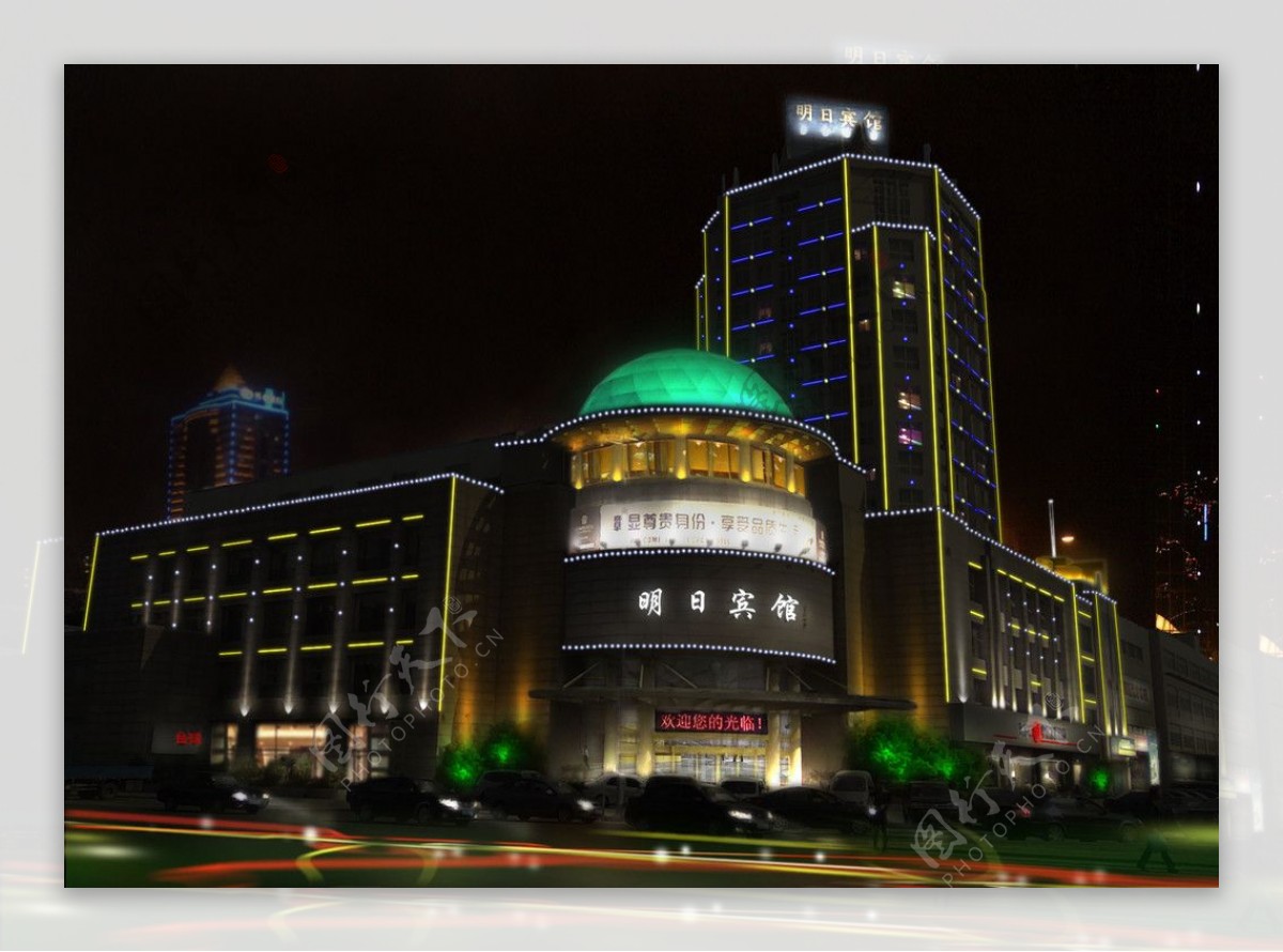 杭州明日宾馆夜景效果图片