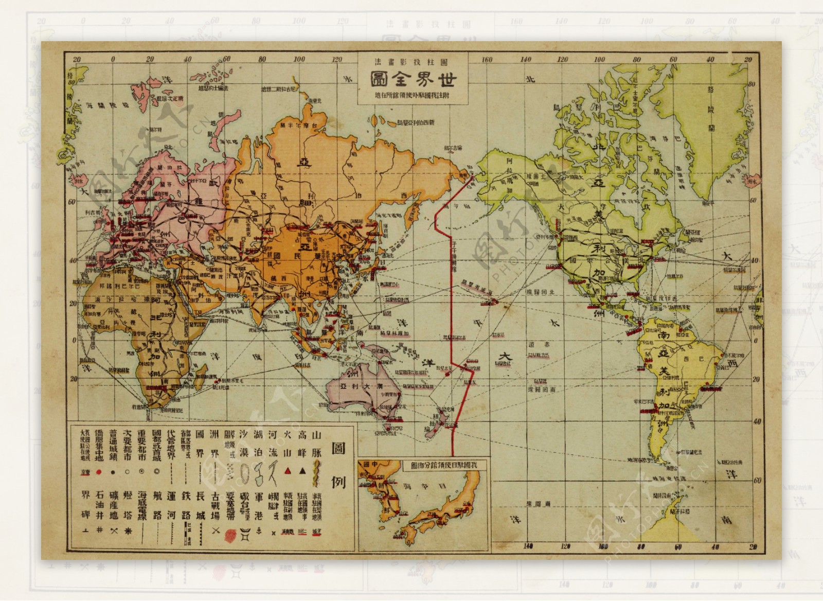 民国时期世界图图片