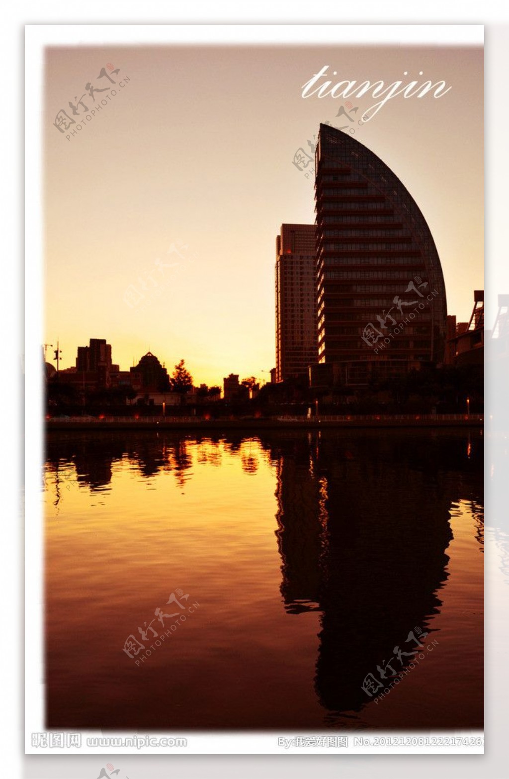 天津海河黄昏图片
