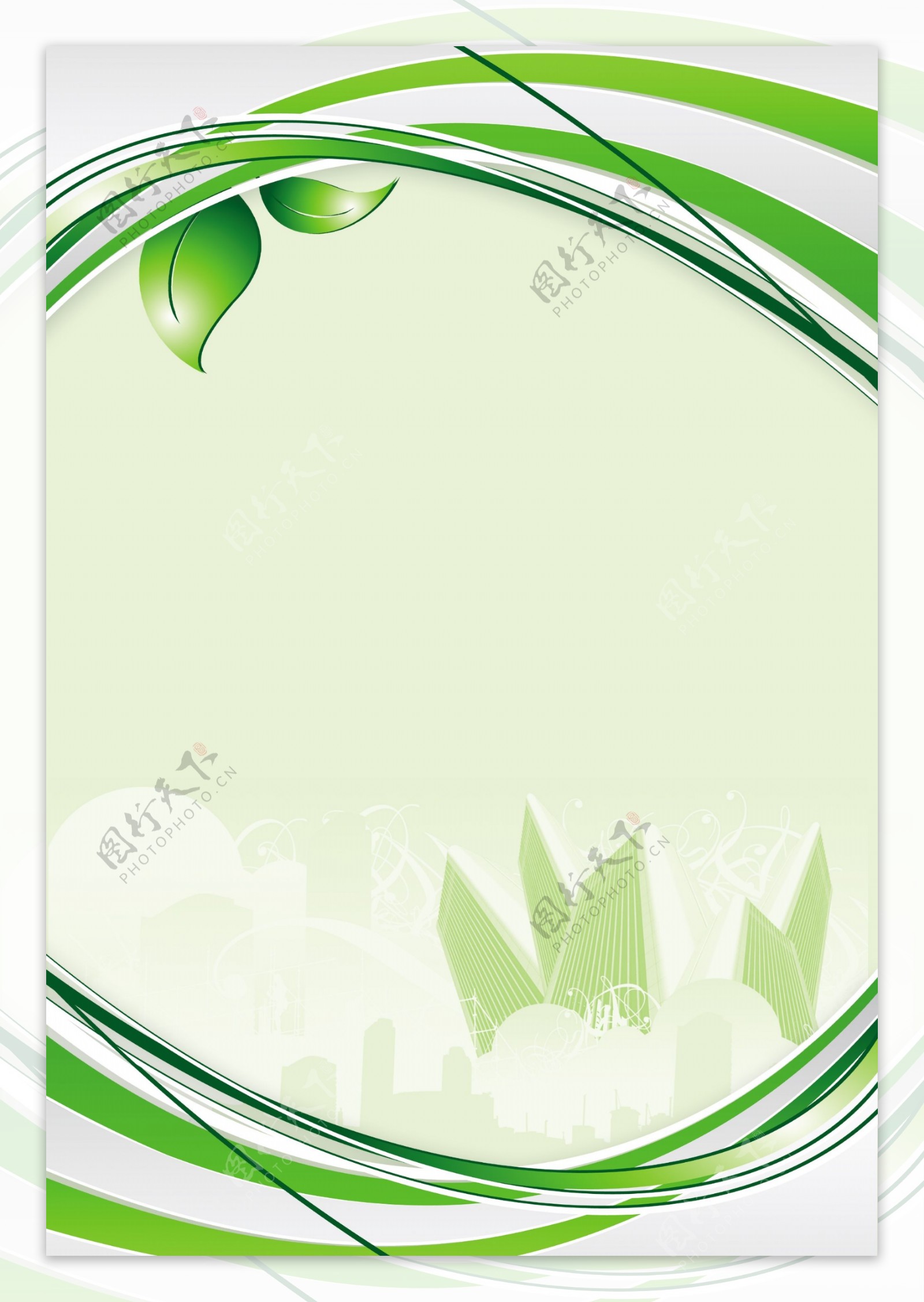 绿色藤蔓展板背景图片