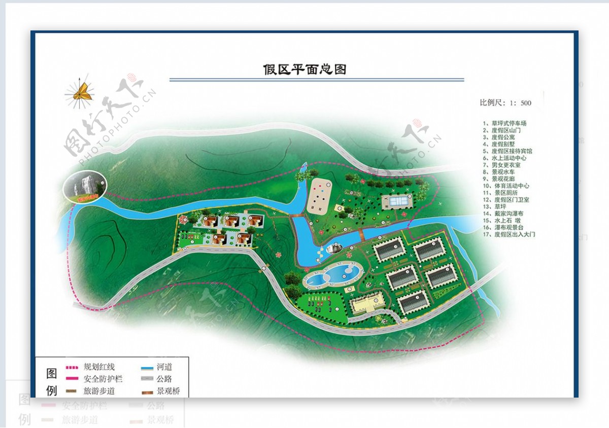 度假村旅游规划平面图图片