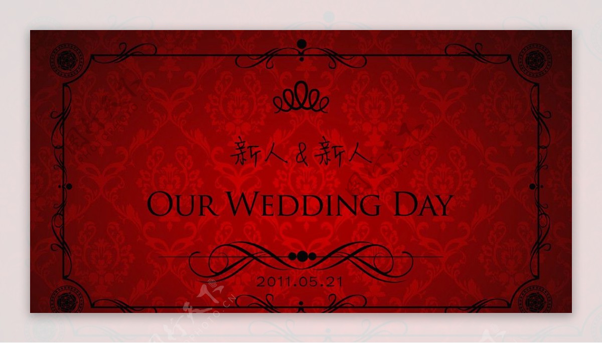 婚礼背景板图片