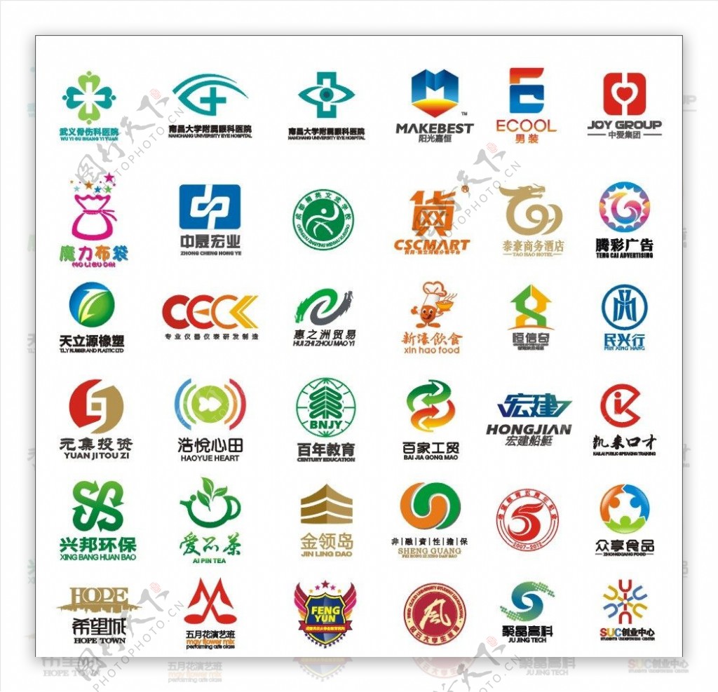 LOGO设计大全图片