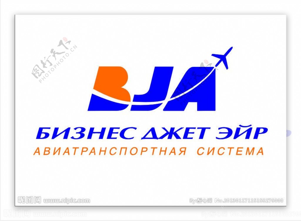BJA航空标志图片