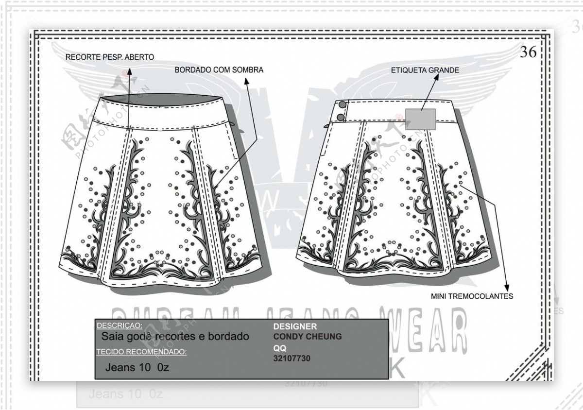 牛仔裙设计图片