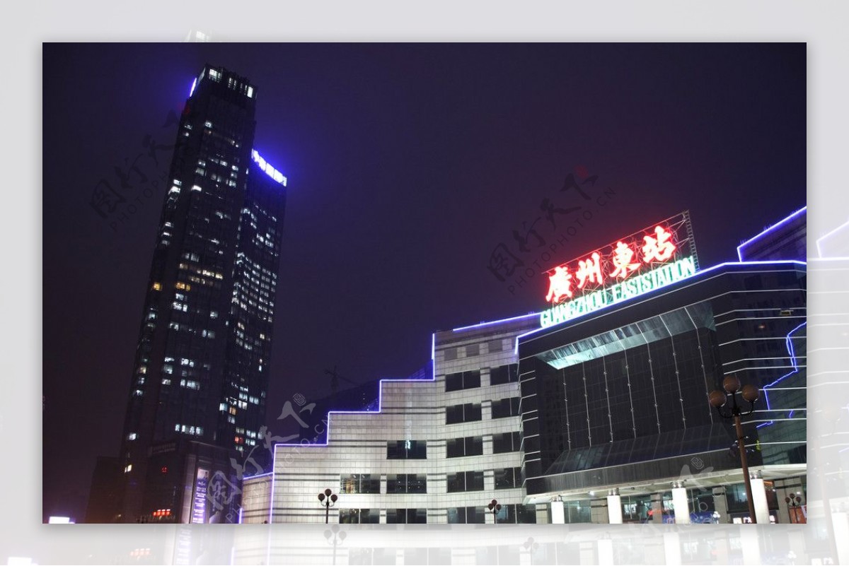 广州东站图片