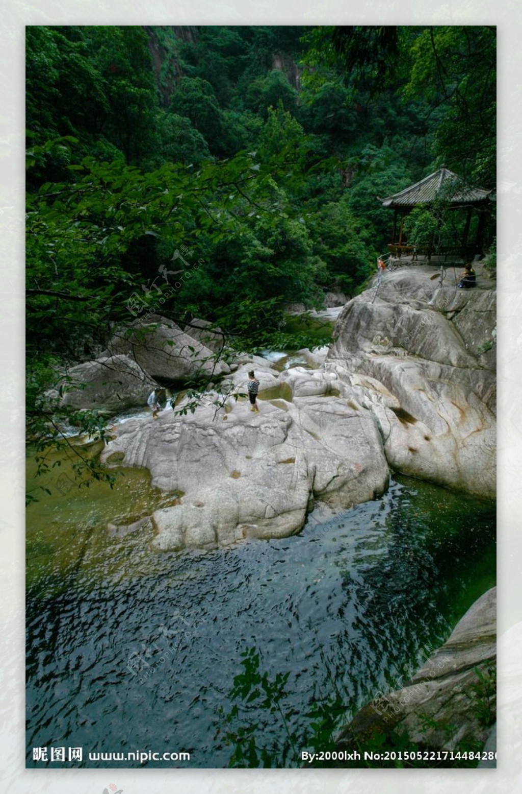 大安源黄冈山大峡谷图片