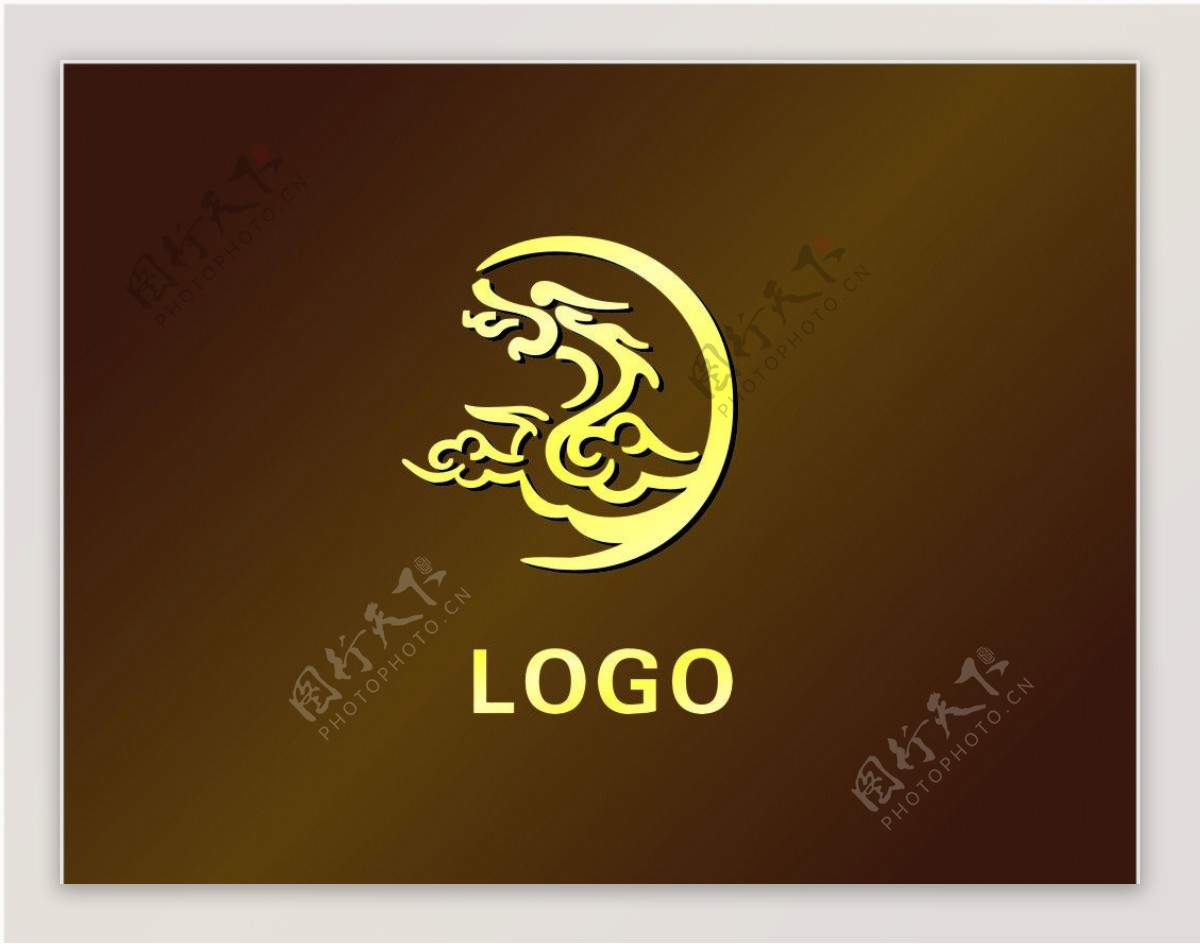 LOGO设计标志龙矢量龙龙标志图片