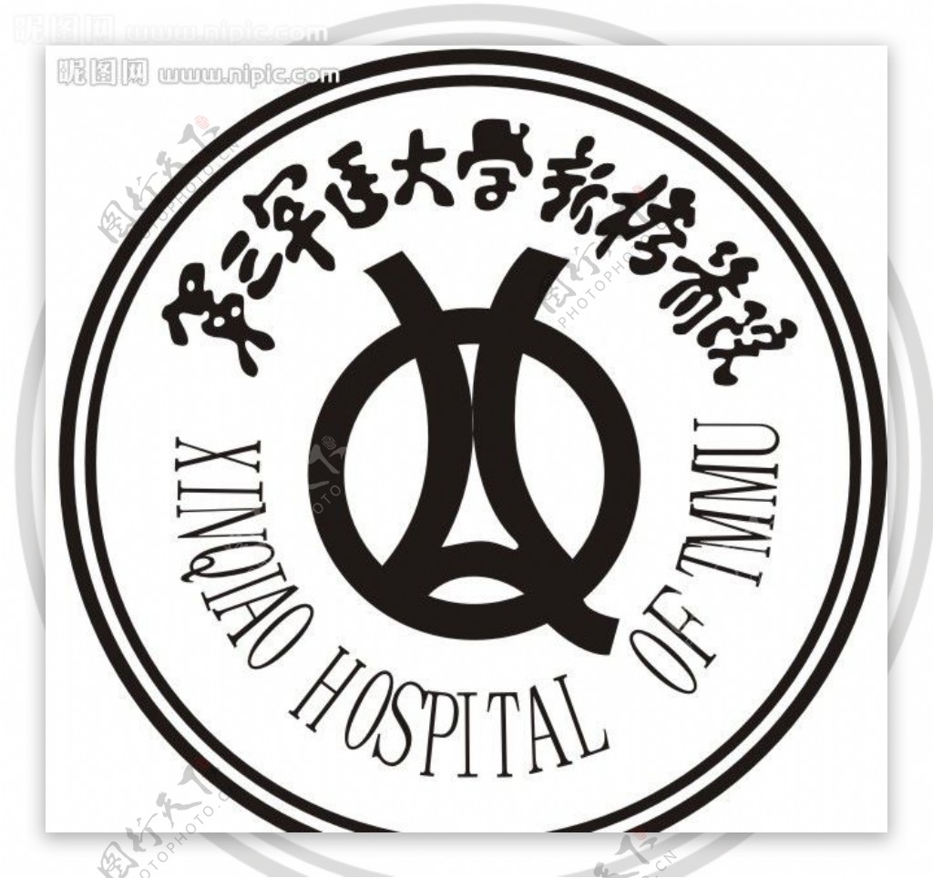 医院标志设计图__广告设计_广告设计_设计图库_昵图网nipic.com