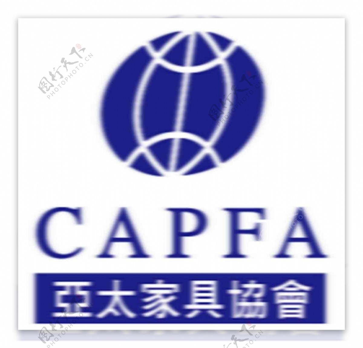 亚太家具协会logo图片