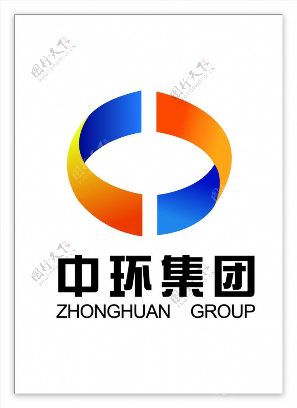 中环集团LOGO图片