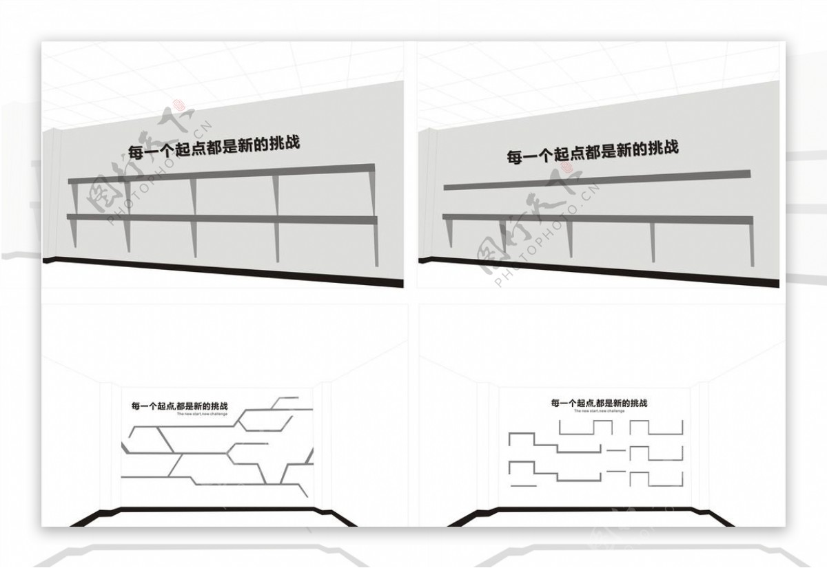 企业荣誉墙设计图片