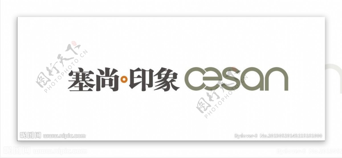 塞尚印象LOGO图片