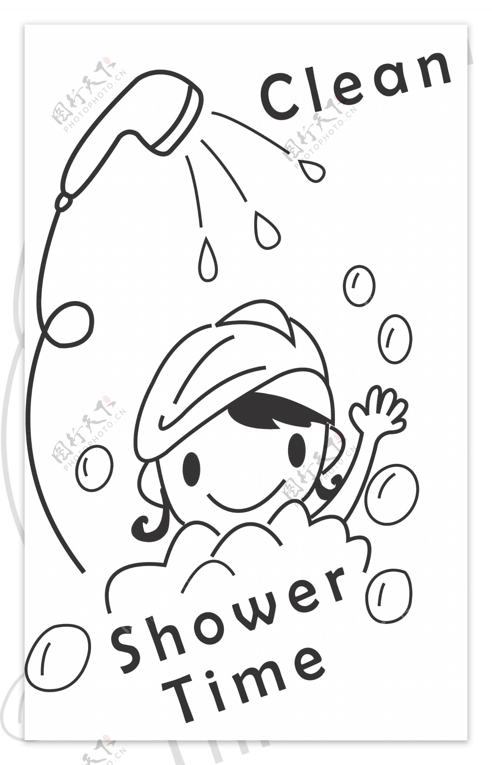 小妞妞shower图片