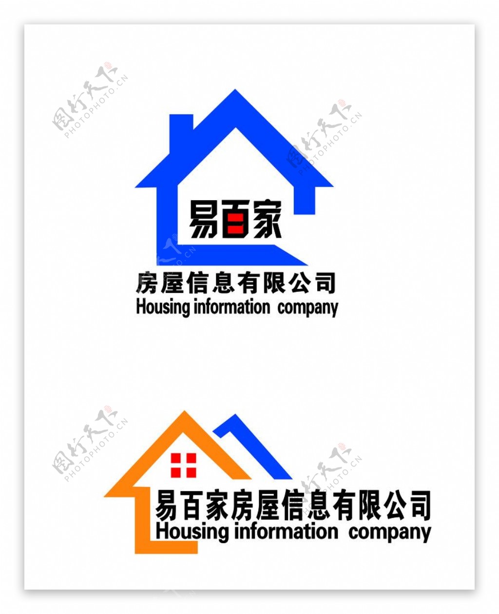 易百家房屋信息公司LOGO图片