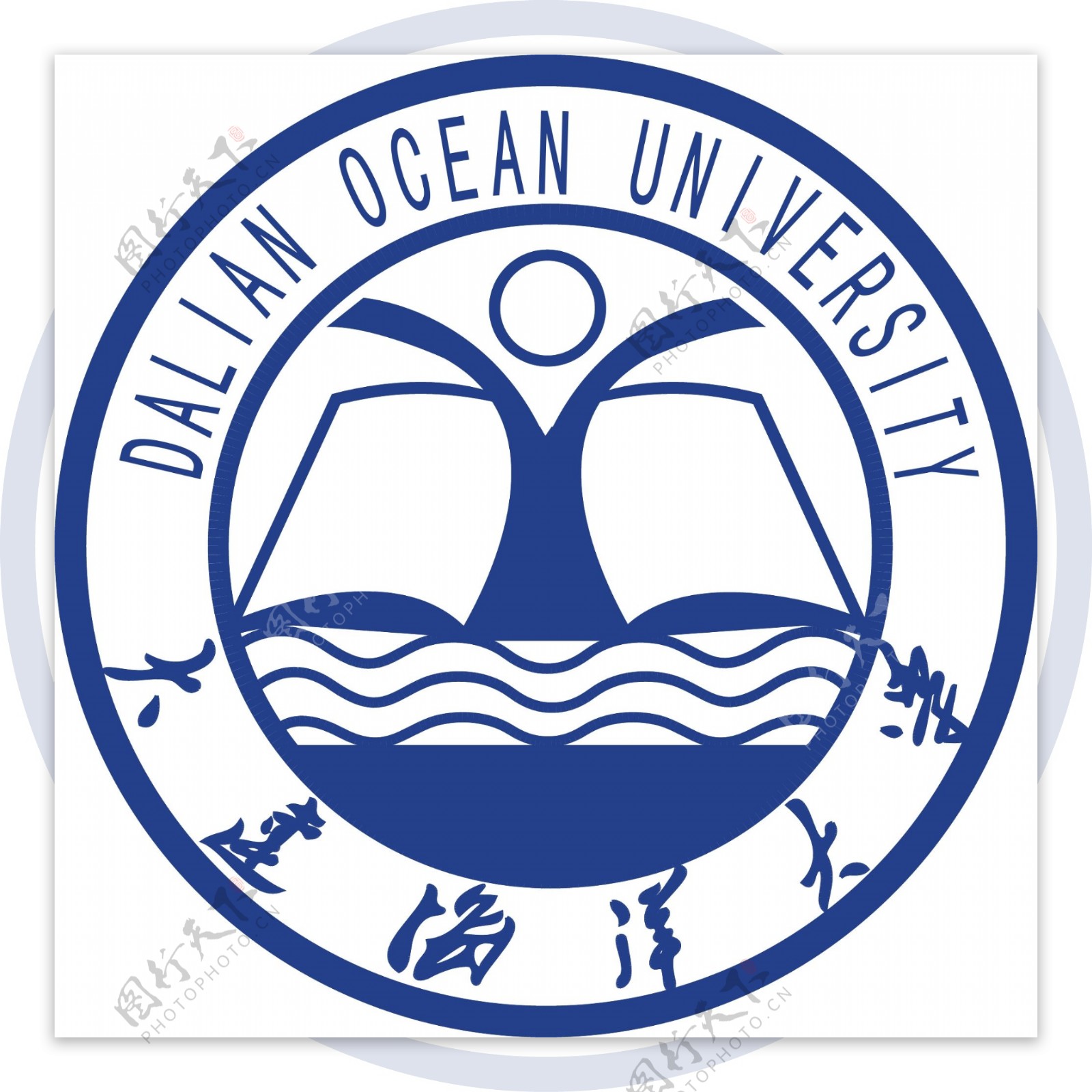 大连海洋大学新logo图片