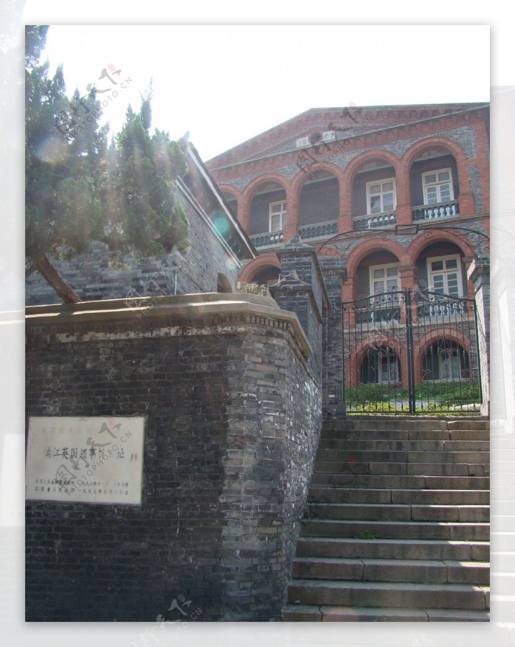 镇江英国领事馆旧址图片