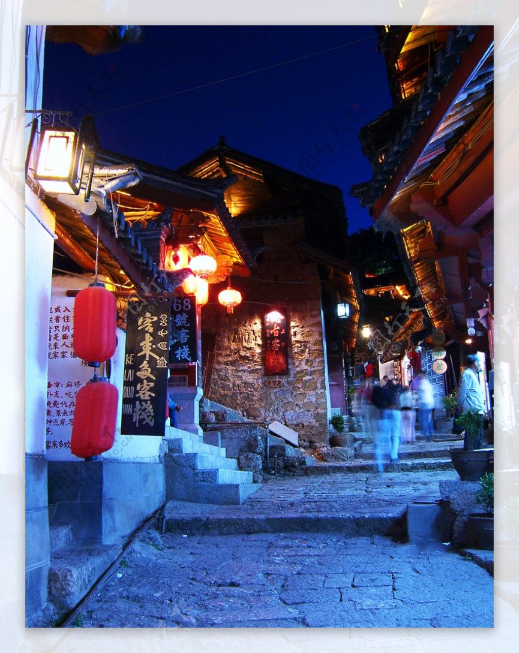 云南夜景图片