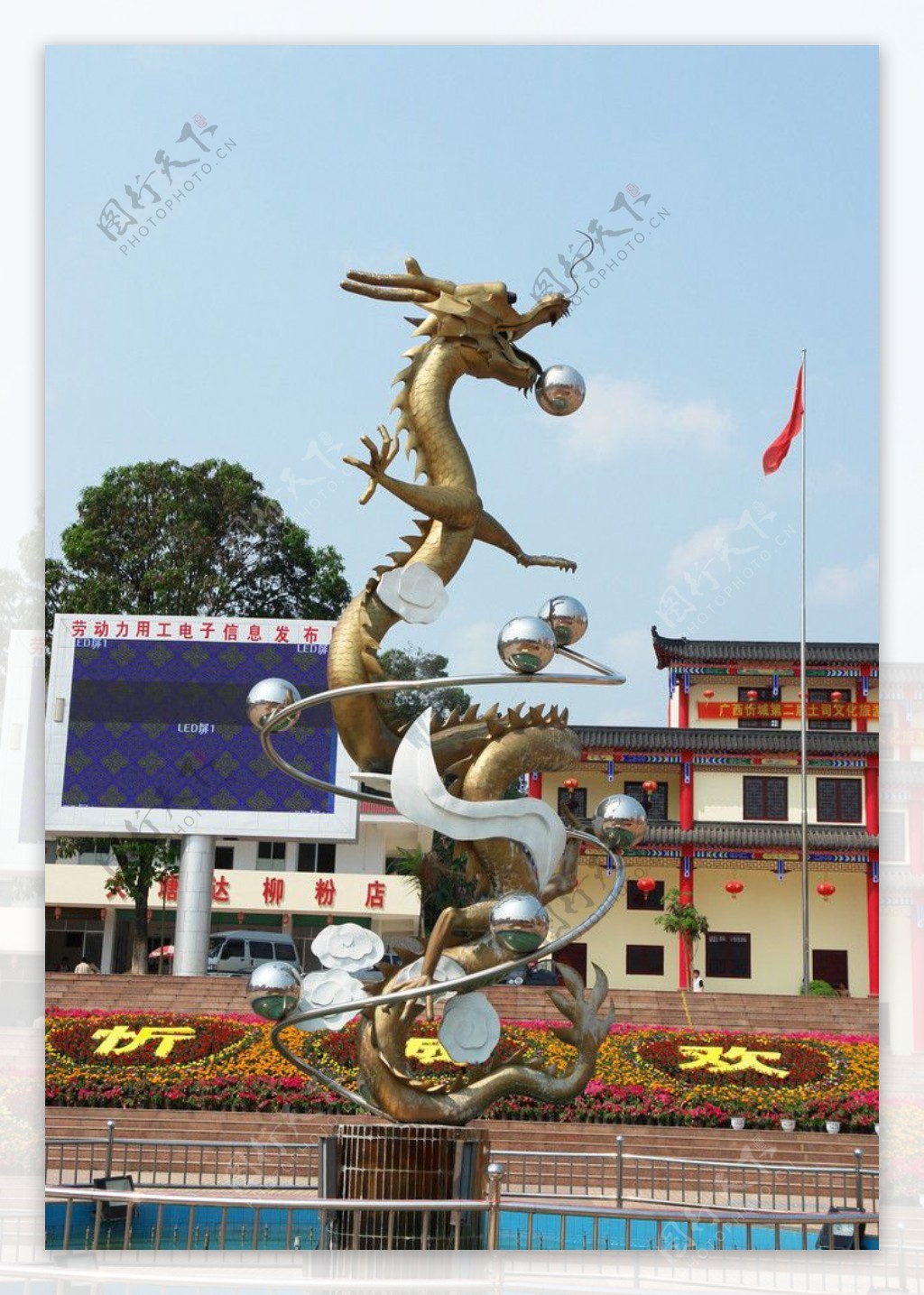 广西忻城县广场图片