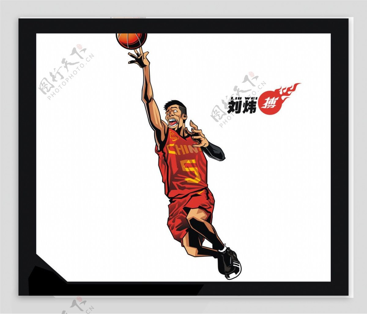 2010世锦赛中国男篮图片