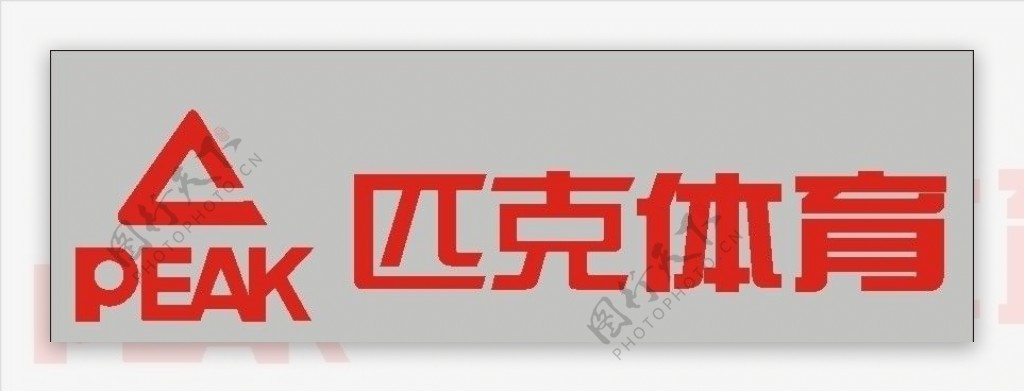 企业LOGO图片