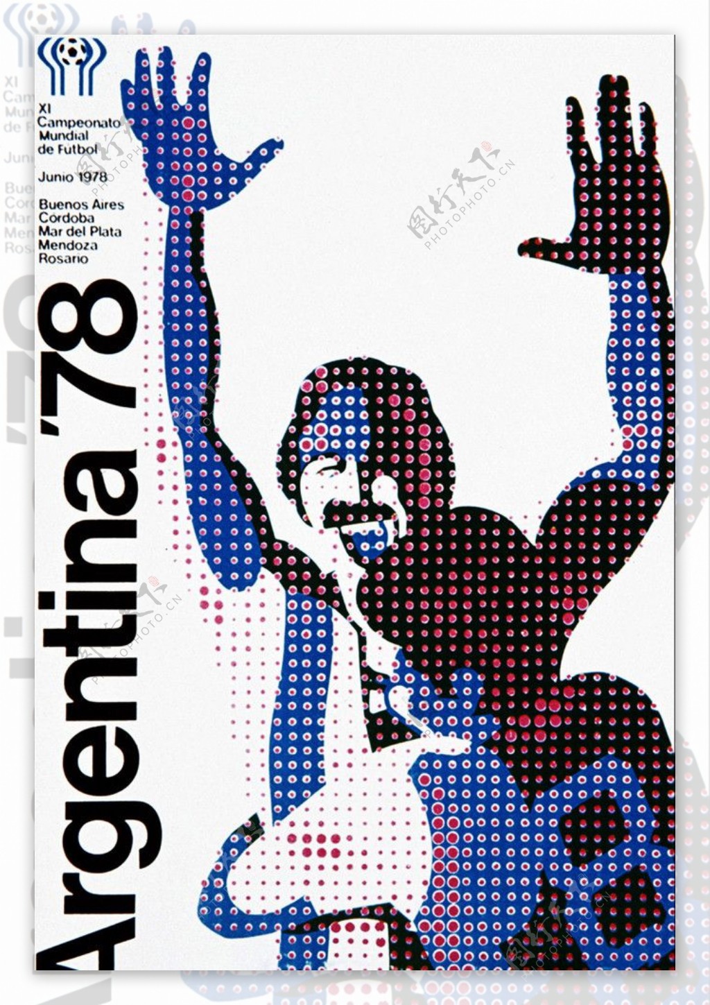 1978年阿根廷世界杯海报图片