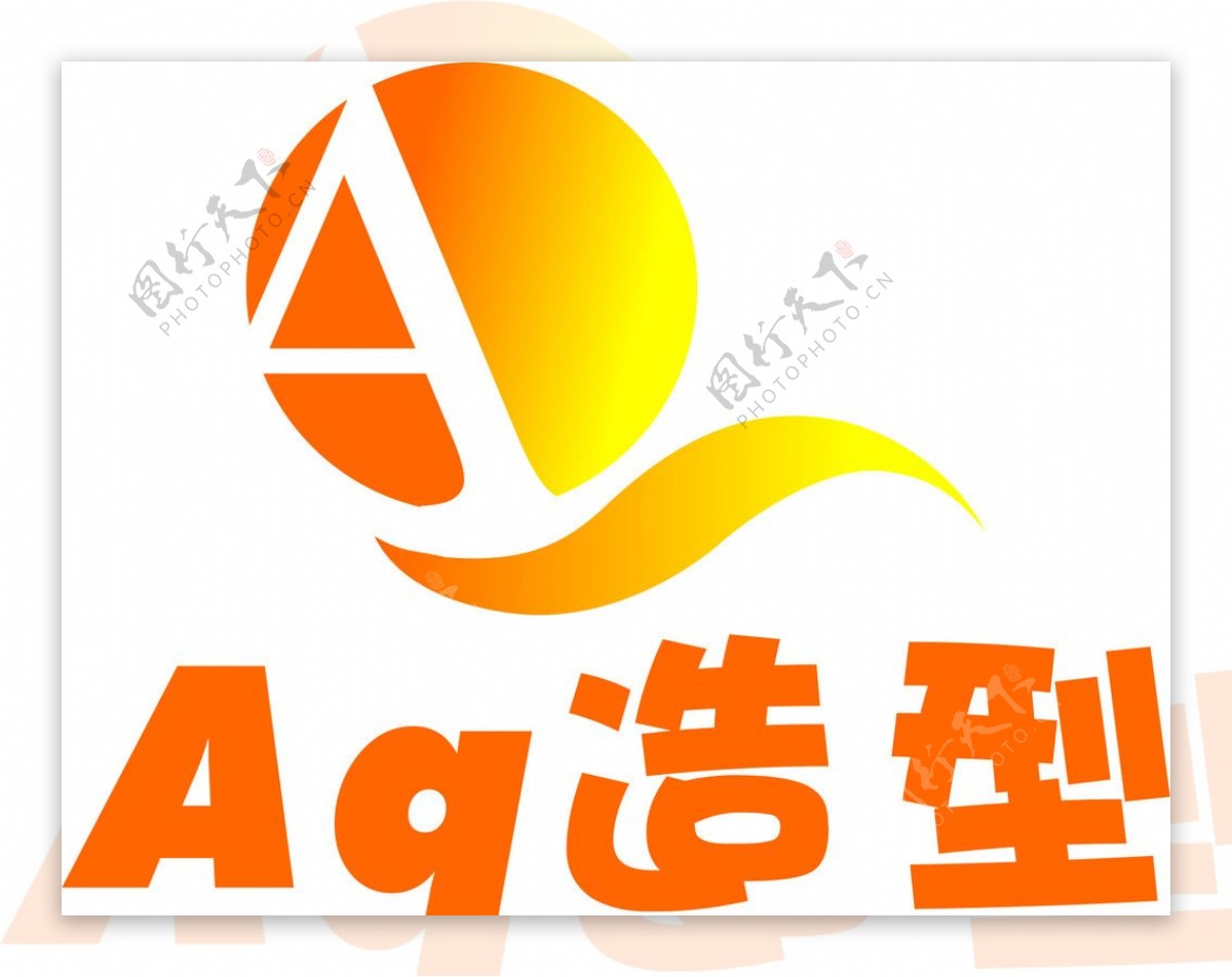 AQ理发造型图片