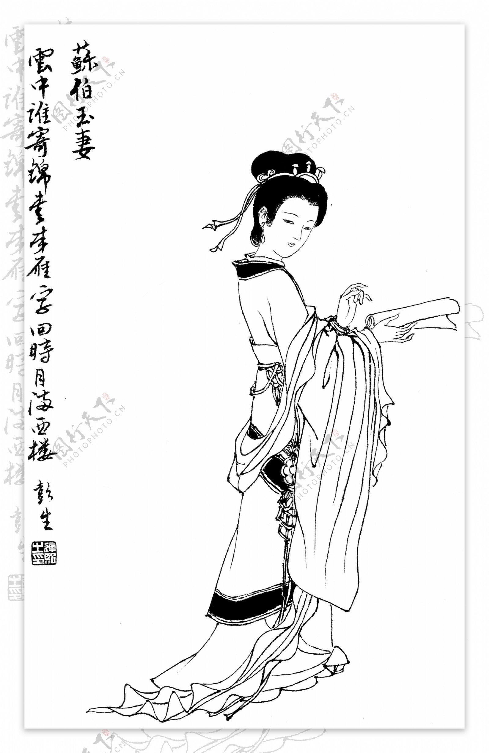 古代仕女图片