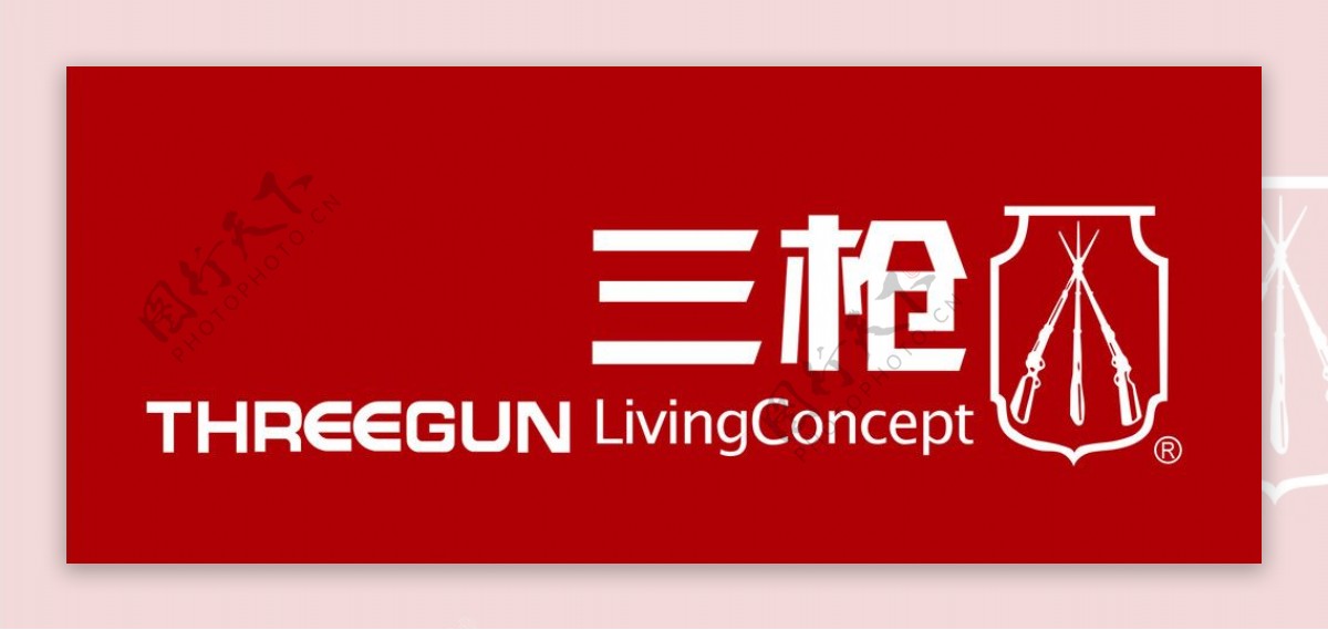 三枪LOGO图片