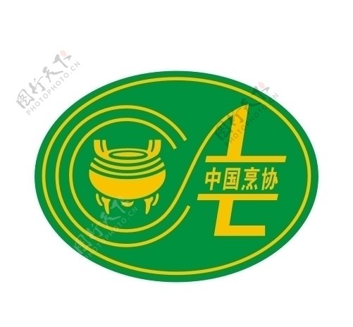 中国烹饪协会标志图片