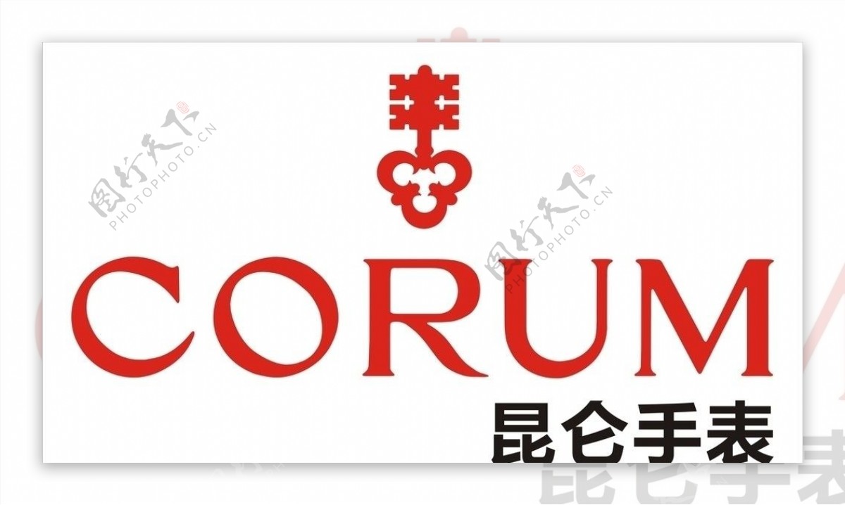 昆仑手表corum标志图片
