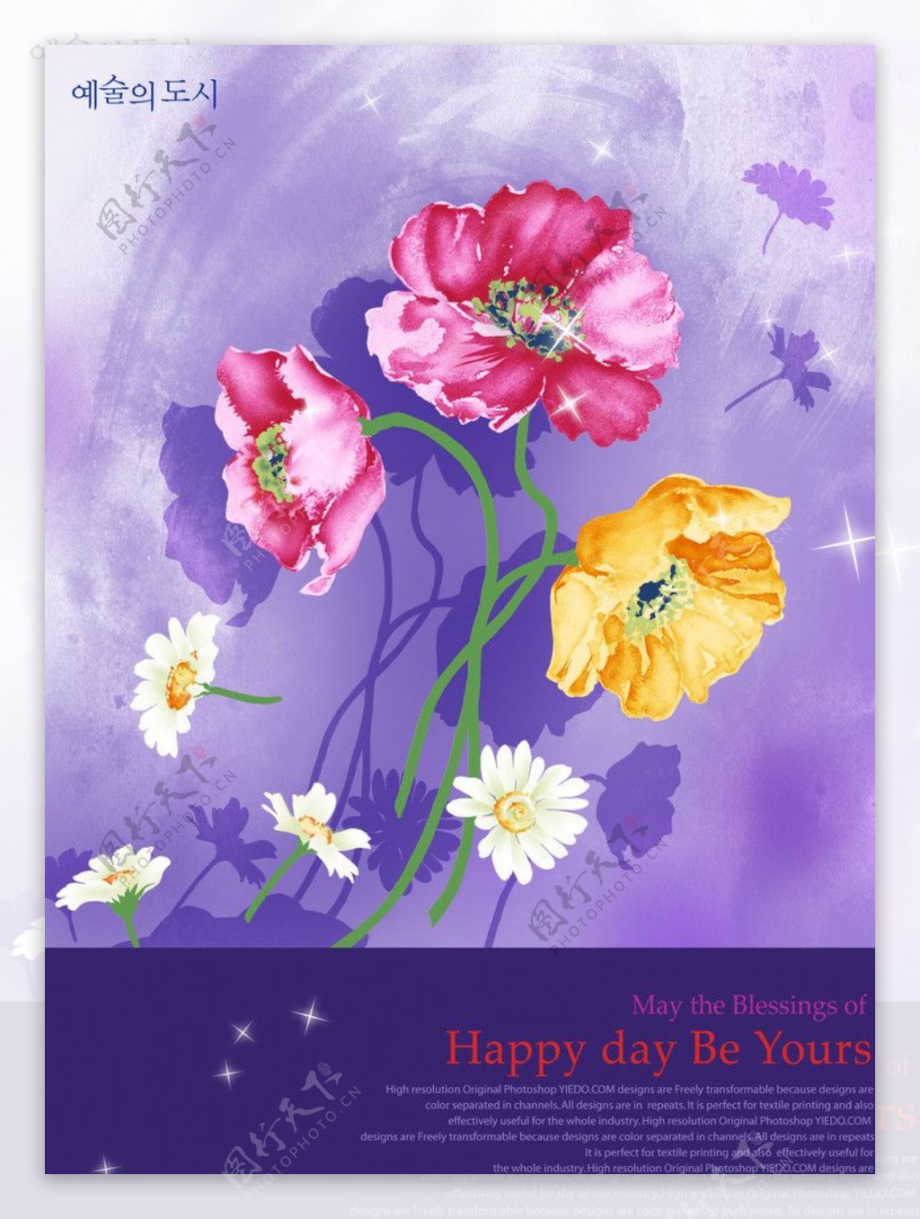壁纸1680×1050韩国花卉摄影高清宽屏壁纸壁纸,韩国花卉摄影高清宽屏壁纸壁纸图片-植物壁纸-植物图片素材-桌面壁纸