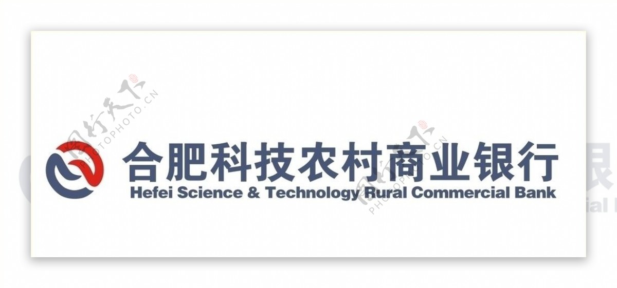 合肥农村科技商业银行标志图片