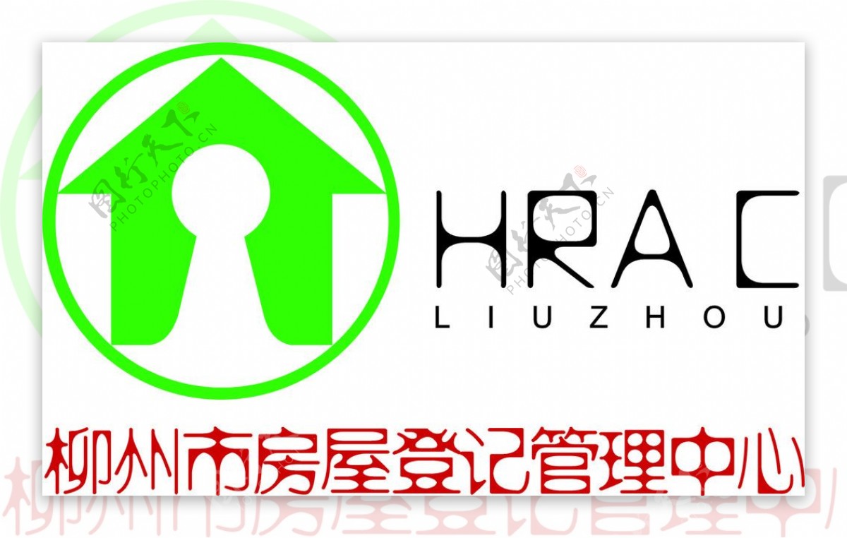 房屋登记管理中心logo图片