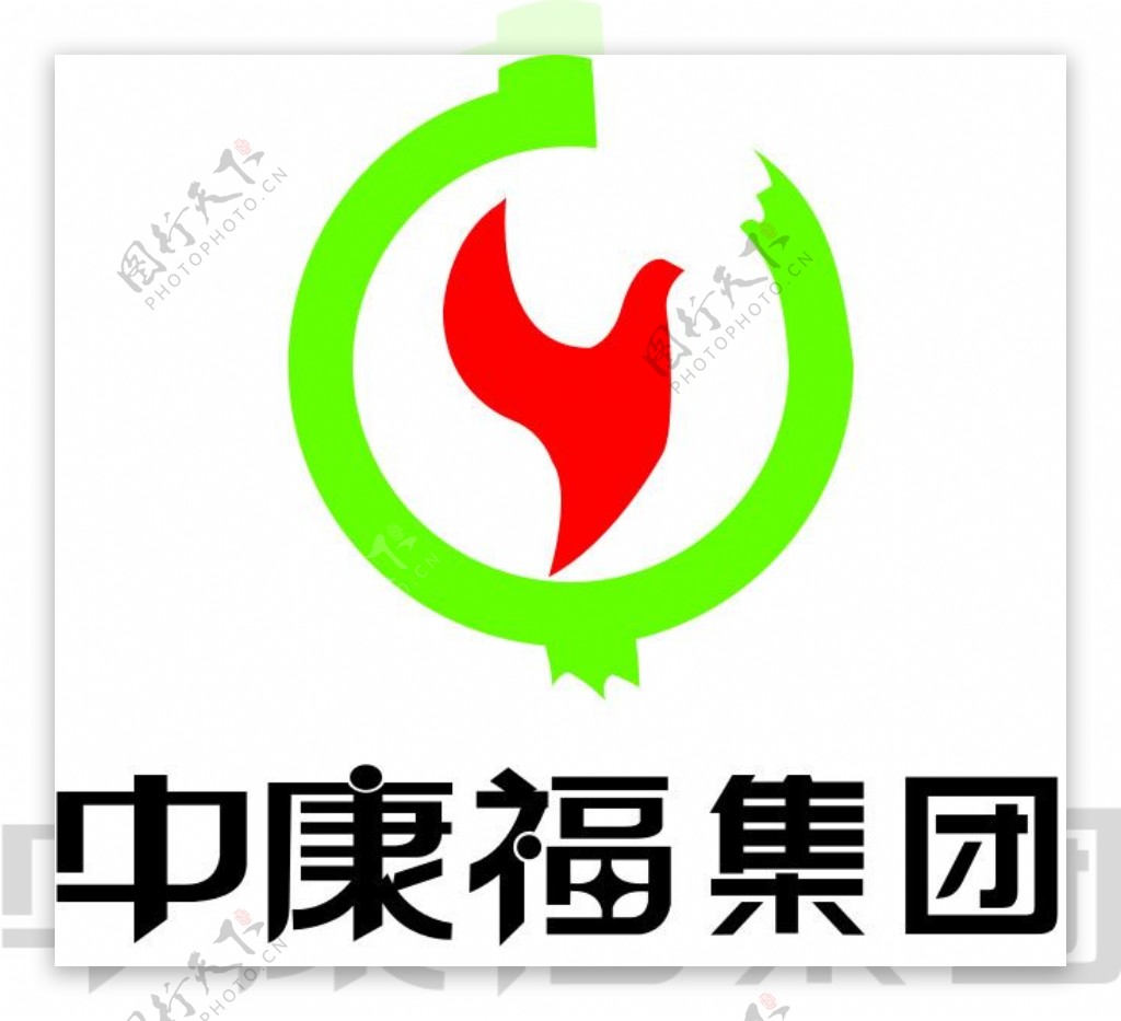 中康福集团标志LOGO标志图片
