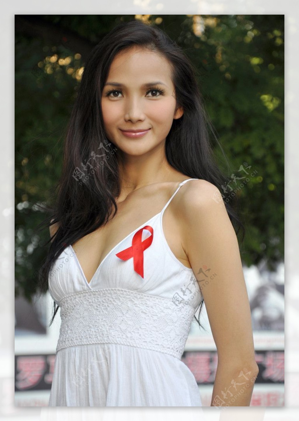 黄超燕国际禁毒日预防艾滋病形象大使图片