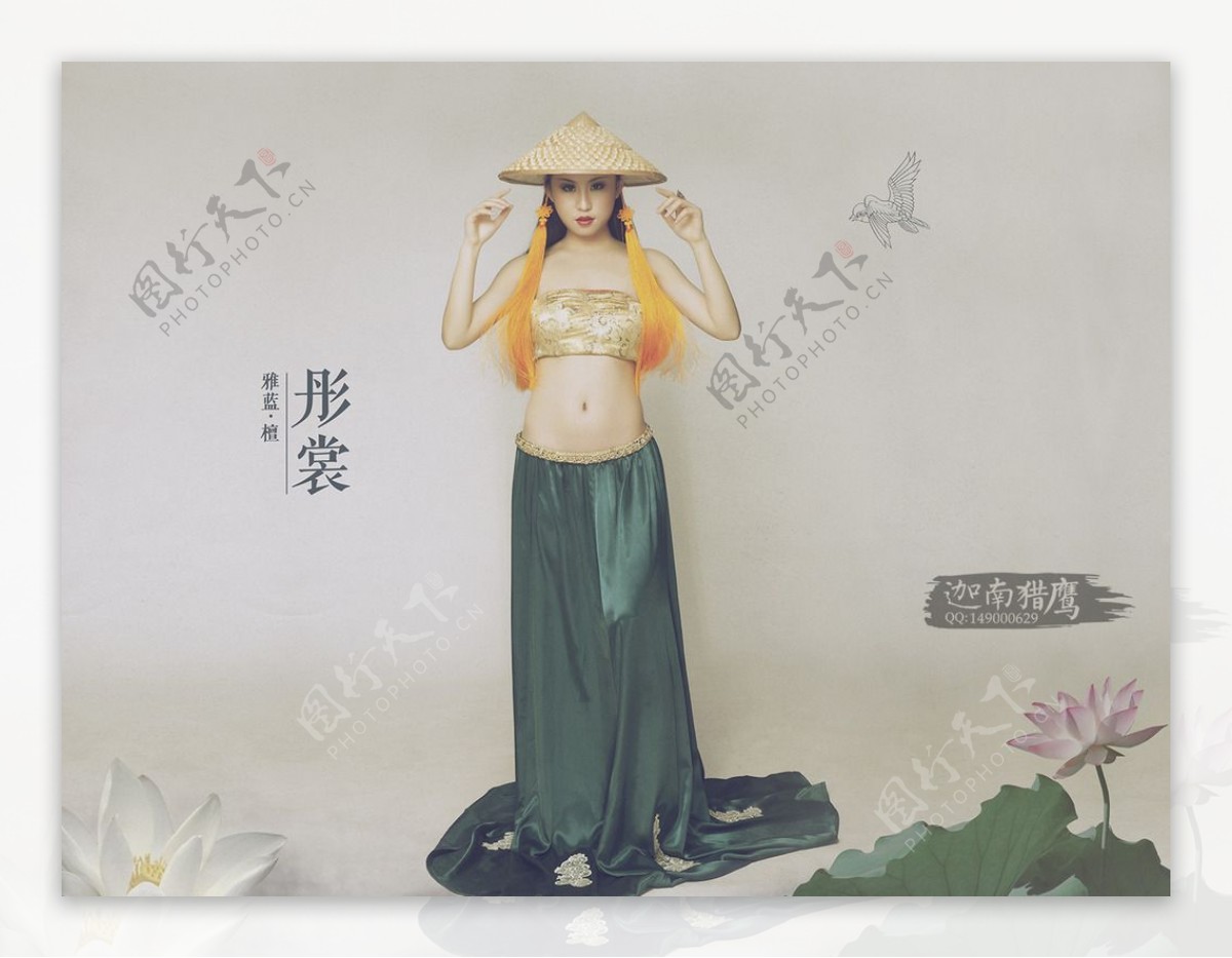 花画艺术素雅画帽子美女图片