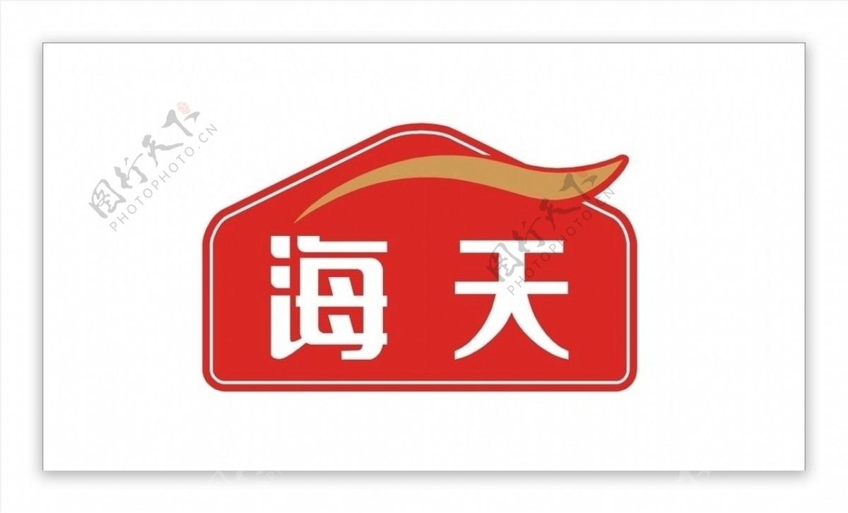 海天LOGO图片