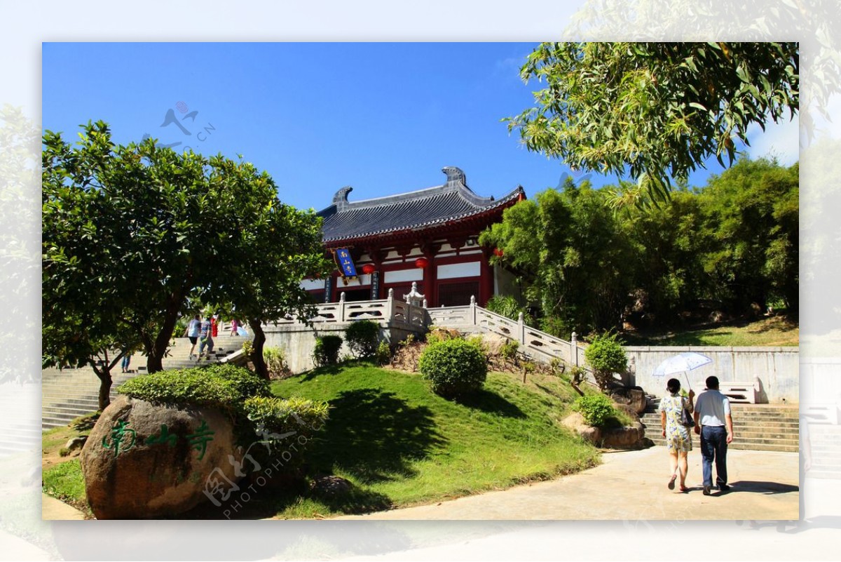 南山寺入口图片