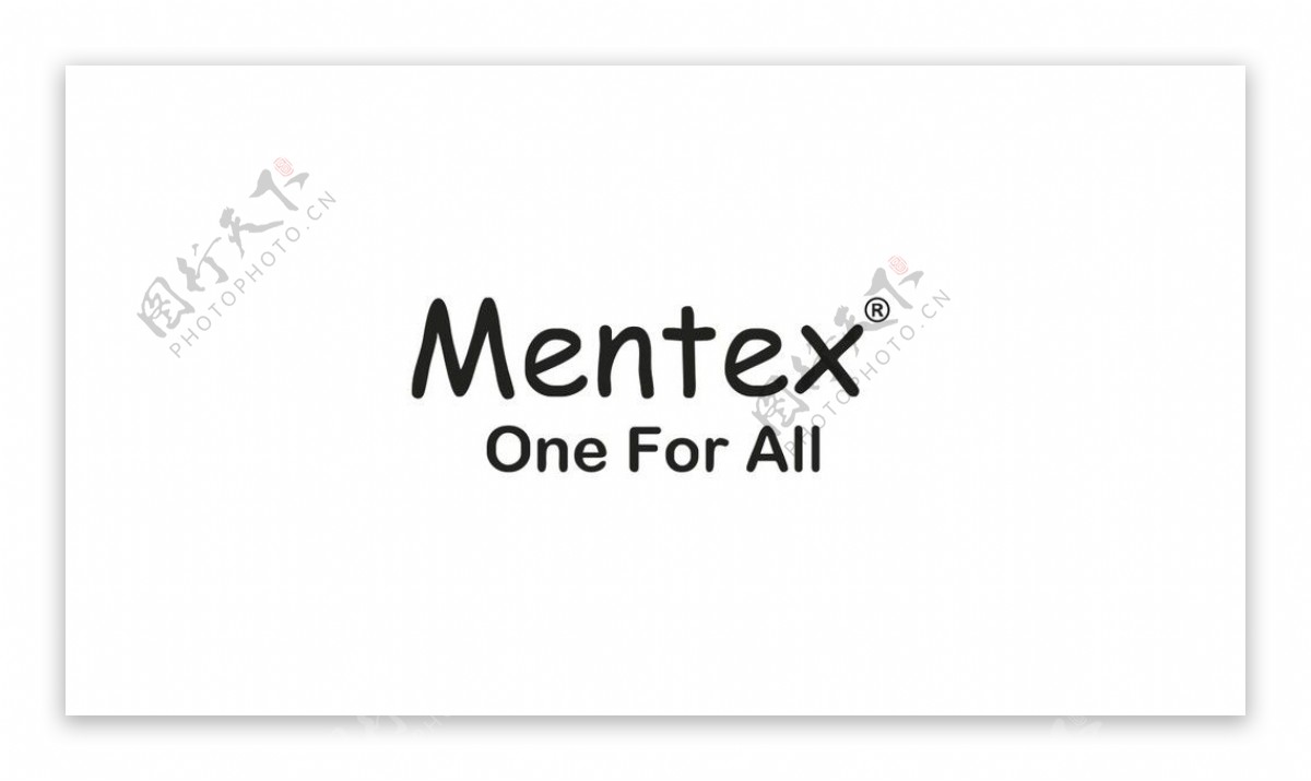 Mentexone标志图片