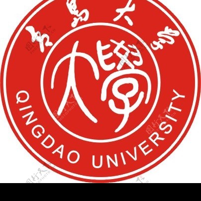青岛大学校徽图片