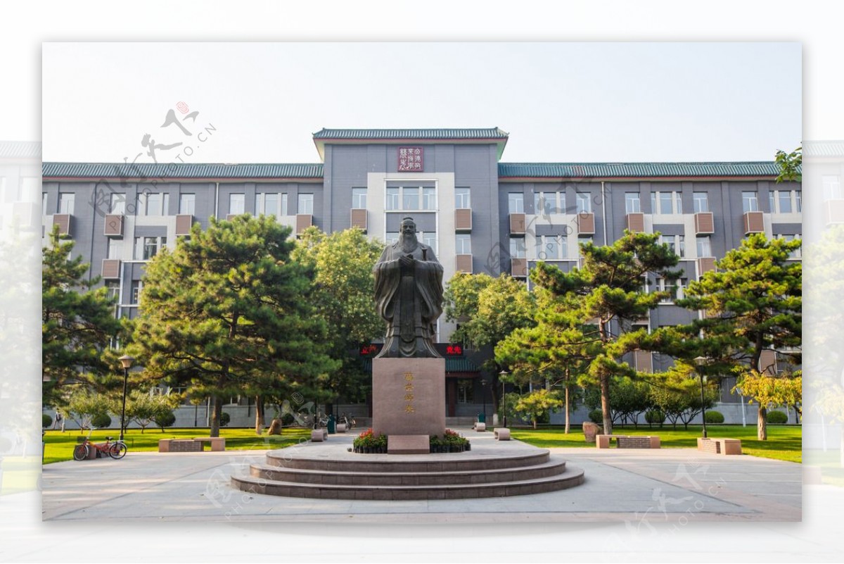 中国传媒大学图片