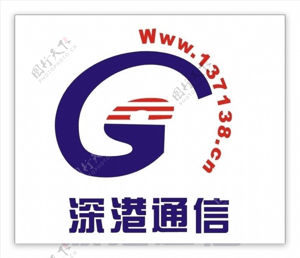 深港通信logo图片
