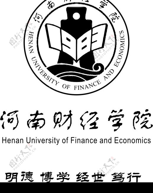 河南财经学院图片