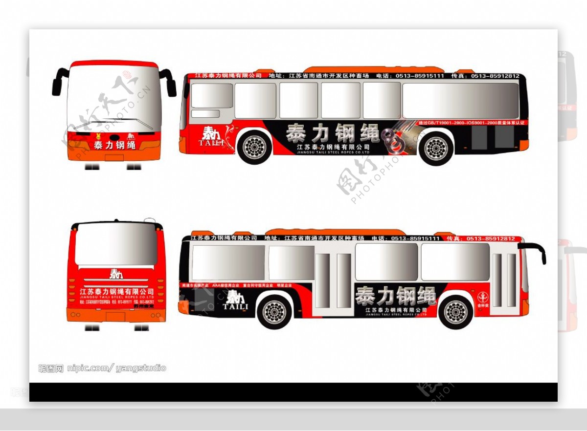 时尚公交车身广告设计机械类钢丝1图片