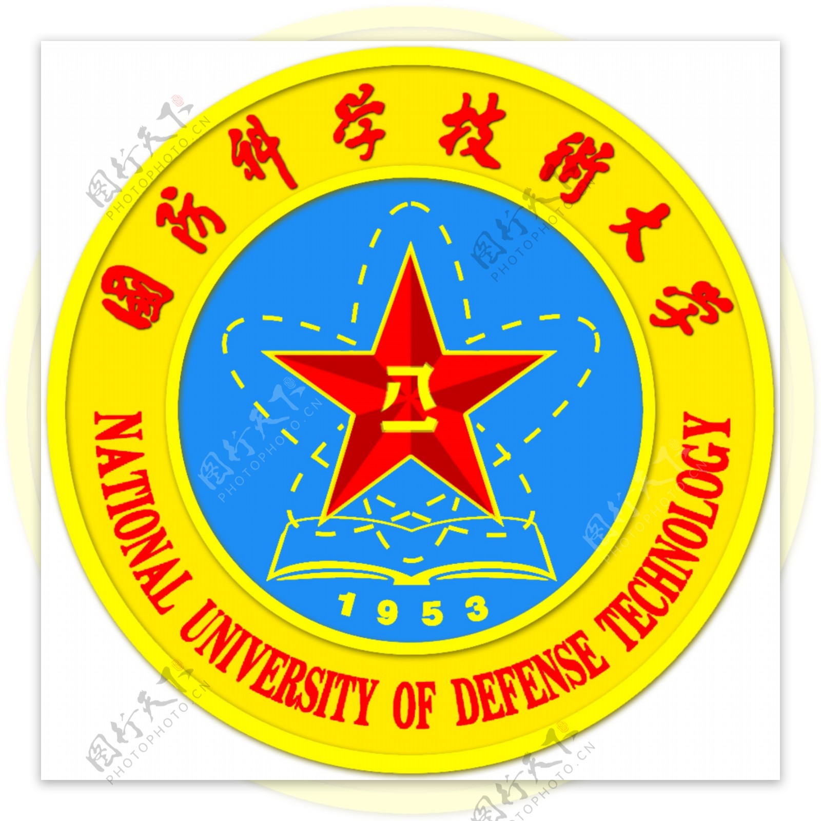 国防科学技术大学logo图片