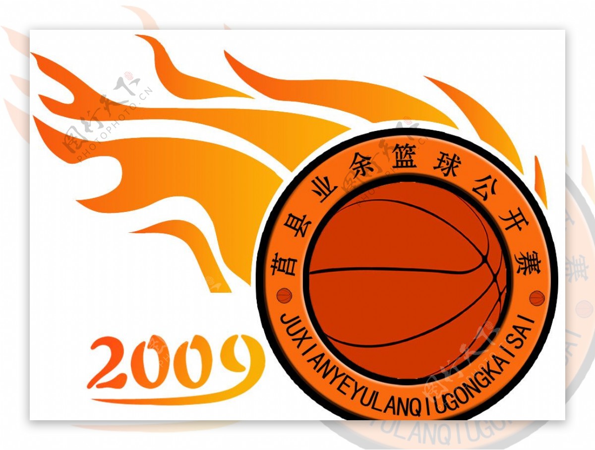 业余篮球公开赛标志图片